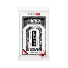 鲜京采x缸鸭狗 黑芝麻汤圆 480g 24粒 速冻元宵汤春节也送货