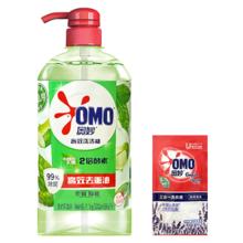 奥妙 除菌高效洗洁精 茶树芦荟 1.1kg+洗衣液10g