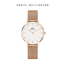 限移动端、年货大集、88VIP：Daniel Wellington PETITE系列 轻奢流金石英女腕表 32mm