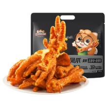 三只松鼠 虎皮凤爪400g 香辣五香混合口味 即食熟食休闲零食