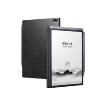 国家补贴：科大讯飞 XF-DX-BH82E 智能办公本Air 2 黑色