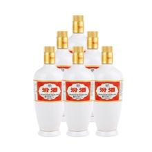 汾酒 出口白瓷 53° 清香型白酒 375ml×6瓶