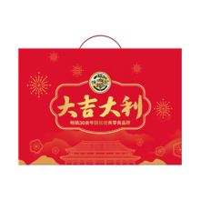 徐福记 大吉大利经典礼箱 糕点糖果零食大礼包 1395g