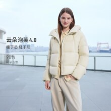 坦博尔 羽绒服女款 冬季短款连帽泡芙外套 高倍充绒 休闲时尚