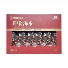 张奶奶即食海参正宗大连原产新鲜解冻即食非淡干海参礼盒送礼 1000g 20-30头礼盒≥85%固形物
