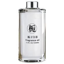 车载香薰 栀子白茶 300ml