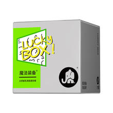 大象 超薄安全套 10只【3件任选】