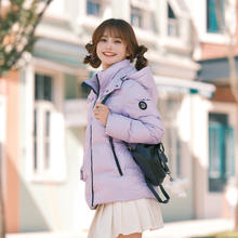 波司登 奥莱男女同款款轻盈速暖保暖短款泡芙羽绒服