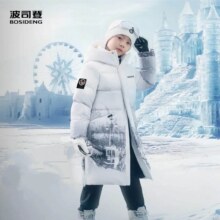 超V：波司登 男女童大长款极寒亲子户外御寒羽绒服 儿童款