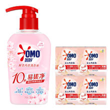 奥妙 内衣洗衣液肥皂 组合300g+100g*4块
