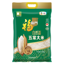 Fortune 福临门 五常大米 5kg