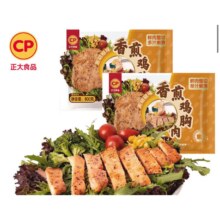正大 香煎鸡排 黑胡椒味 800g*2袋