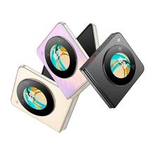 国家补贴：努比亚 Flip 5G折叠屏手机 8GB+256GB