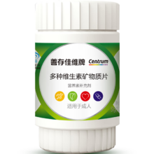 shancun/善存 复合维生素 30片 复合维生素 1瓶