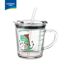 乐唯诗 卡通吸管杯 300ml 1只 限时1小时