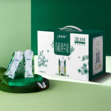 微信小程序：特仑苏 有机纯牛奶 梦幻盖 250ml*10瓶/箱＊2件