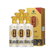 习酒 第四代金质 53° 酱香型 500ml 6瓶