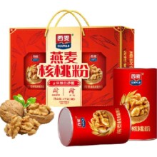 再降价，88会员:西麦 燕麦片核桃粉 1000g 礼盒
