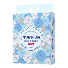 漫花 山茶花云柔巾100抽*2提