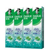 88VIP：DARLIE好来 牙膏 清新双效 200g*4支
