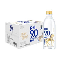 88VIP会员：康师傅 9.0电解碱性水金马瓶苏打水350ml*15瓶