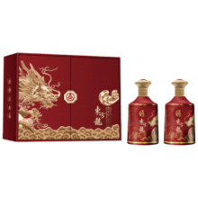 五粮液 东方龙 龙运礼盒 52°浓香型 500ml×2瓶 中国红