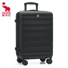 爱华仕 斑马线条行李箱登机旅行箱拉杆箱男女密码箱 黑色 20英寸 -登机箱
