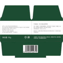 BEAI 美白洗牙粉 珍珠洁牙粉 50g 去黄去烟渍去牙结石