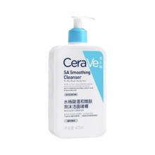 闭眼买：CeraVe 适乐肤 水杨酸洁面泡沫 473ml