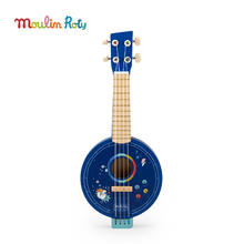 Moulin Roty 法国moulinroty茉兰若缇儿童玩具木制吉他班卓琴音乐启蒙益智礼物