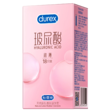 38节、PLUS会员: 杜蕾斯（durex）玻尿酸避孕套安全套超薄18只 女性润滑计生情趣 成人用品女神节