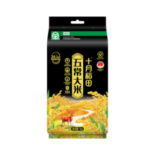 十月稻田 五常大米 2斤 东北大米 绿色食品 联名款