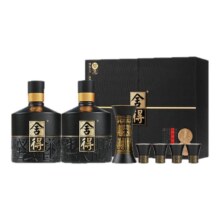 【顺丰】舍得酒智慧52度500ml*2瓶孔孟之道礼盒装浓香型白酒zd