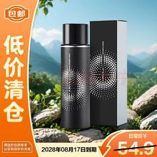 PRAMY 后台保湿定妆喷雾 柔焦雾面 100ml