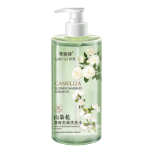 plus会员：自营 山茶花 蓬松洗发水 500mlx3瓶 男女通用 持久留香 控油清爽