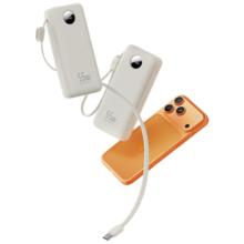 京东京造 55W 20000毫安 充电宝 自带线 3C认证 可上飞机 适用苹果华为小米荣耀vivo