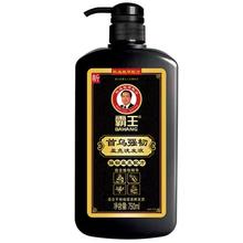 霸王 何首乌强韧洗发液 黑芝麻控油蓬松 750ml