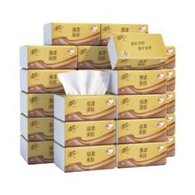 清风 抽纸金装厚柔 360张*24包M码 4层纸巾