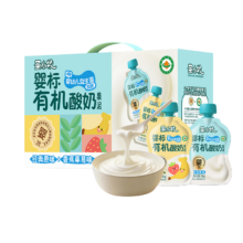 圣小牧 有机宝宝酸奶混合口味 80g*10