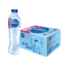 青啤优活（原雀巢）纯净水550ml*24瓶饮用水整箱装 张艺兴代言