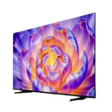 国家补贴：海信 75E3NH-PRO 液晶电视 75英寸 4K