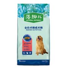麦富迪 藻趣儿 成年中大型犬狗粮 牛肉味 15kg