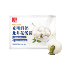 光明牌 鲜奶龙井茶汤圆 380g 速冻家庭装