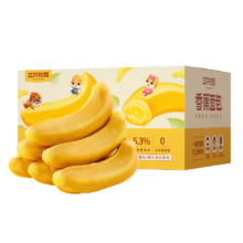 限地区：三只松鼠 香蕉面包 夹心吐司手撕面包 400g