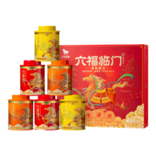 PLUS：八马茶业 六福临门尊享版 红茶金骏眉铁观音普洱熟茶 264g 茶叶礼盒