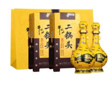 年货节:牛栏山 经典二锅头黄龙 52° 清香型 500ml 2瓶