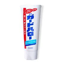 Guardhalo 花王牙膏 含氟去黄清新薄荷护龈 正品