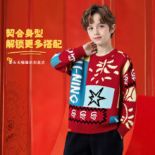 李宁 马年上衣男小大童厚实保暖套头印花运动毛衫 儿童款