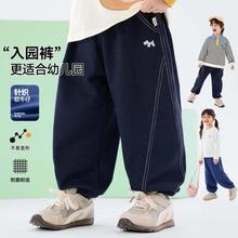 嘟嘟家 软牛仔 春款儿童牛仔裤（2色可选）