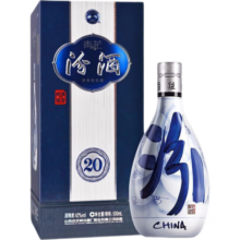 FENJIU/汾酒 青花20 42?清香型 500ml 1瓶